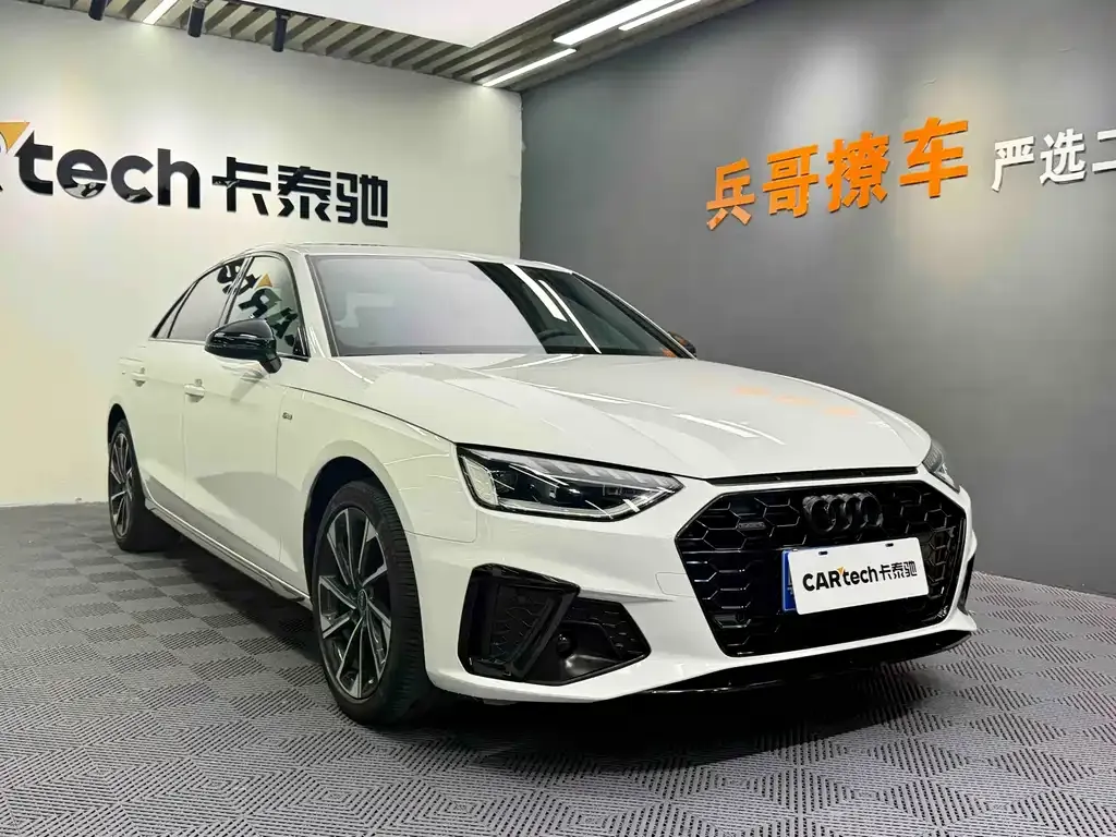 Audi A4L 2023 из CN, фото 1