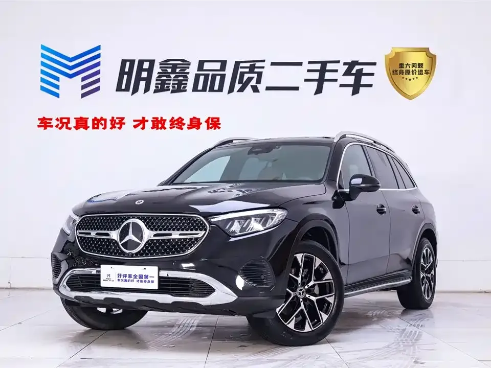 Mercedes-Benz GLC 2023 из CN, фото 1