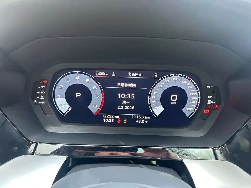 Audi A3 2023 из CN, фото 2
