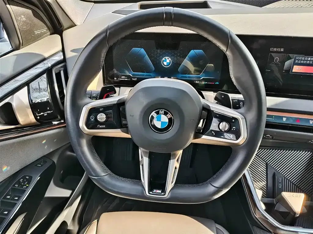 BMW X3 2025 из CN, фото 7
