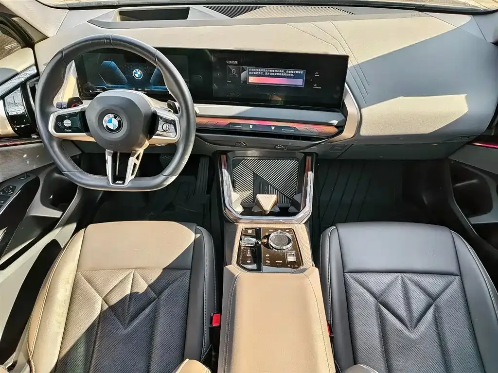 BMW X3 2025 из CN, фото 4