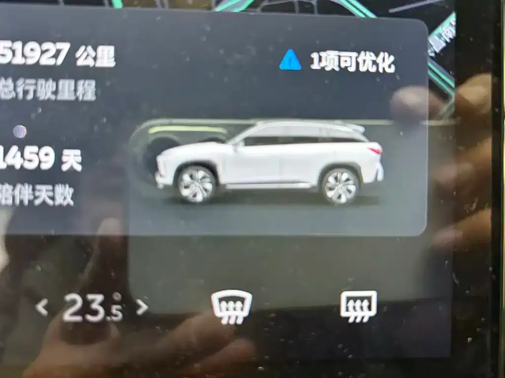 NIO ES6 2022 из CN, фото 3