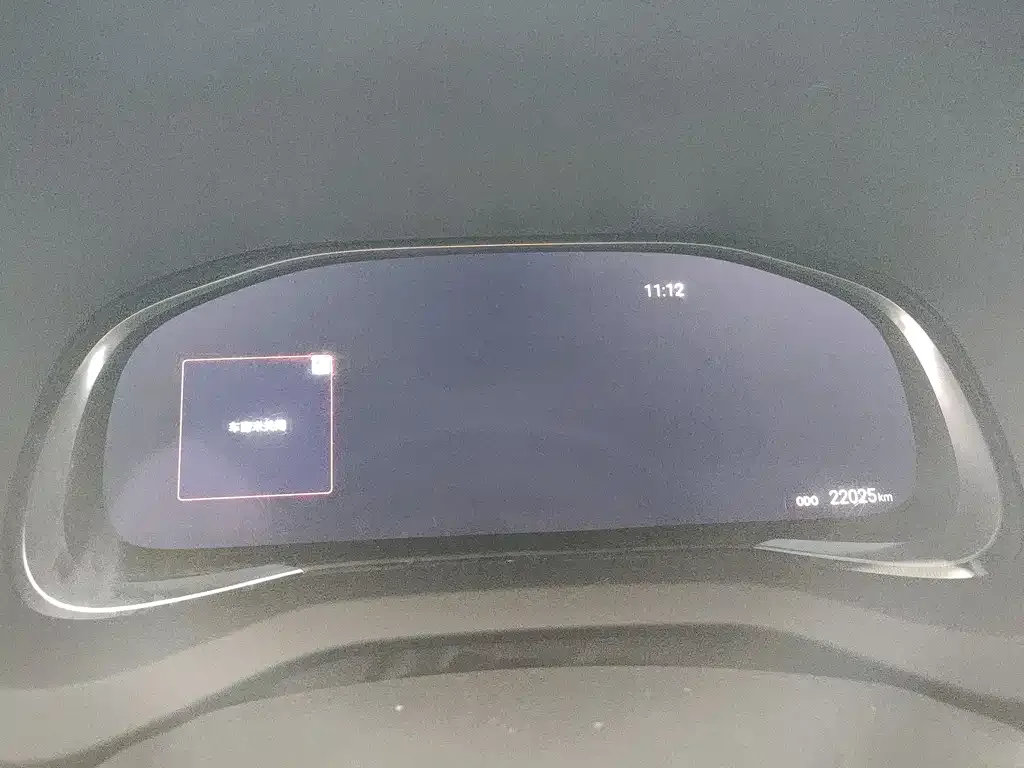 Toyota Venza 2024 из CN, фото 10