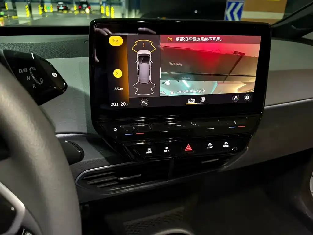 Volkswagen ID.3 2023 из CN, фото 2
