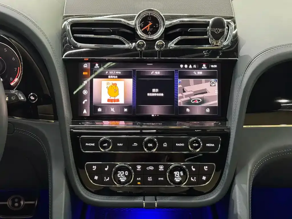 Bentley Bentayga 2022 из CN, фото 6