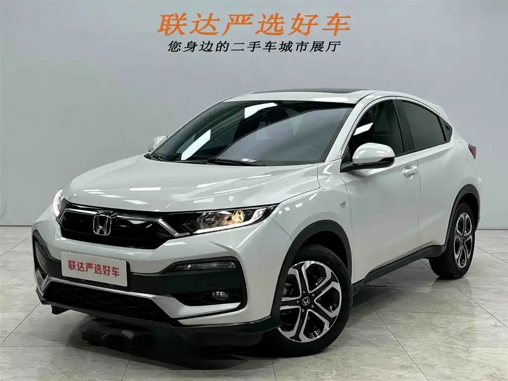 Honda XR-V 2022 из CN, фото 1