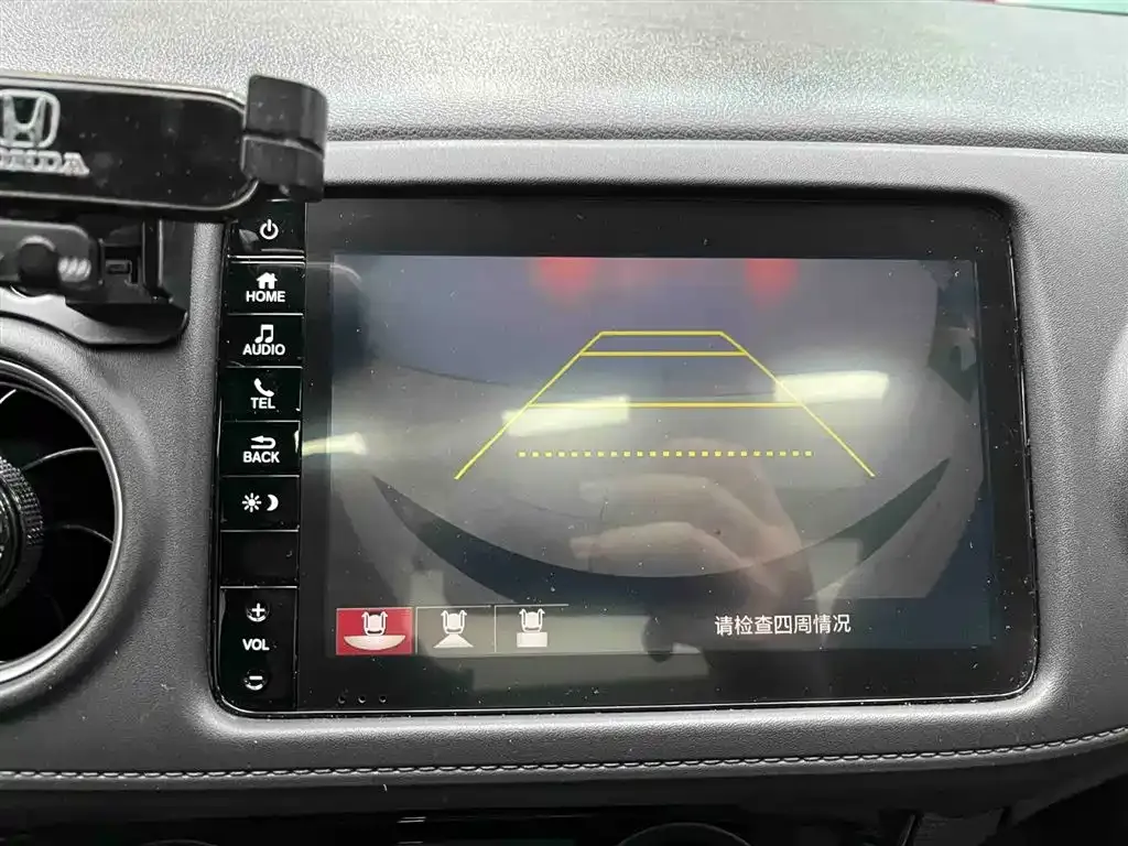 Honda XR-V 2022 из CN, фото 9
