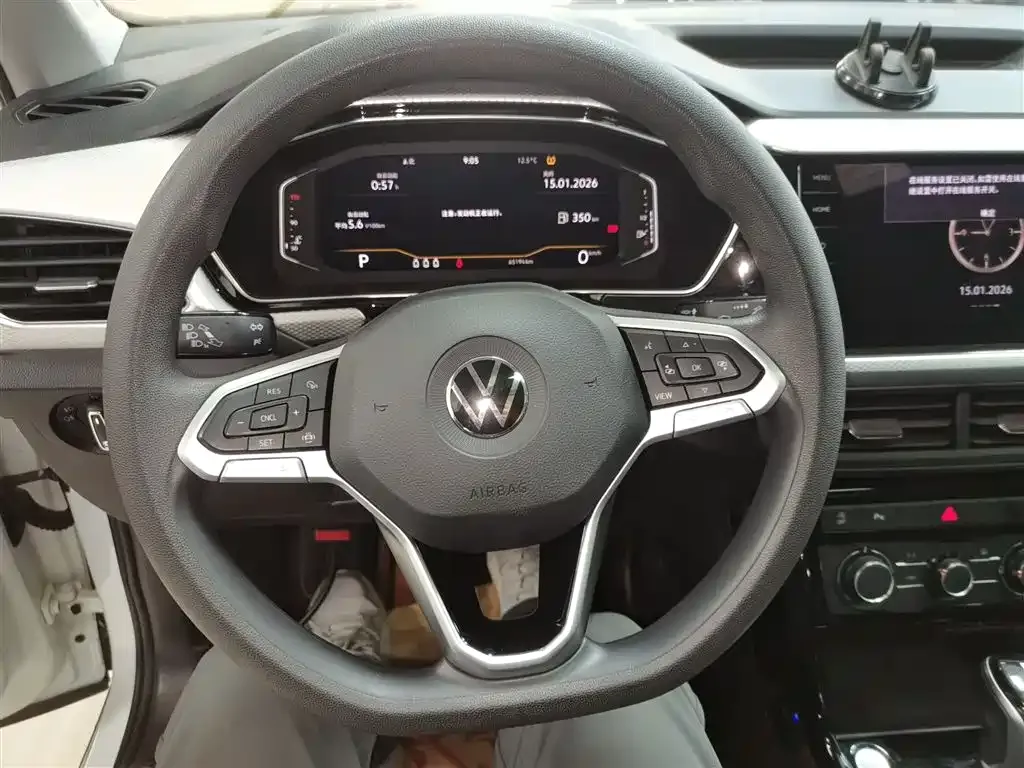 Volkswagen Tacqua 2024 из CN, фото 8