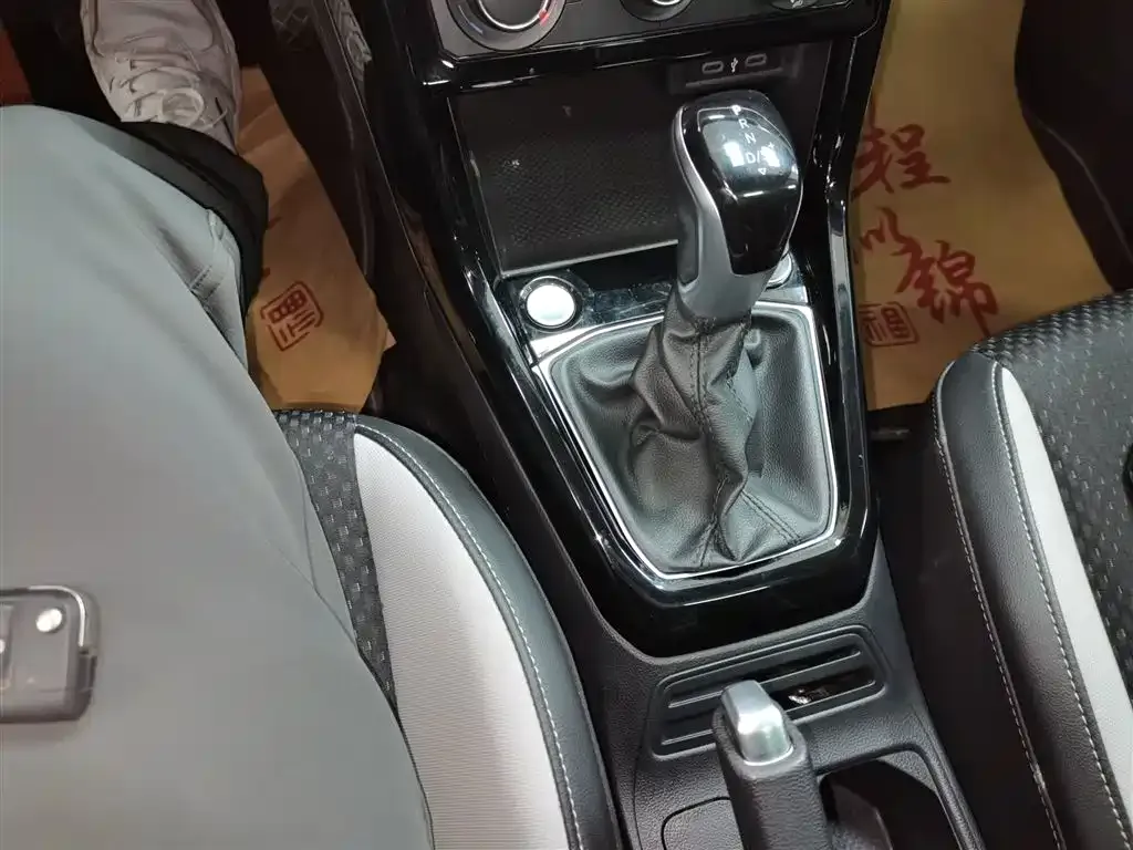 Volkswagen Tacqua 2024 из CN, фото 9