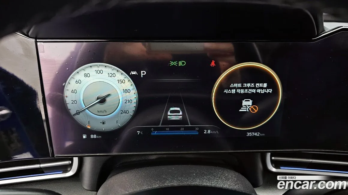 Hyundai AVANTE 2022 из KR, фото 7