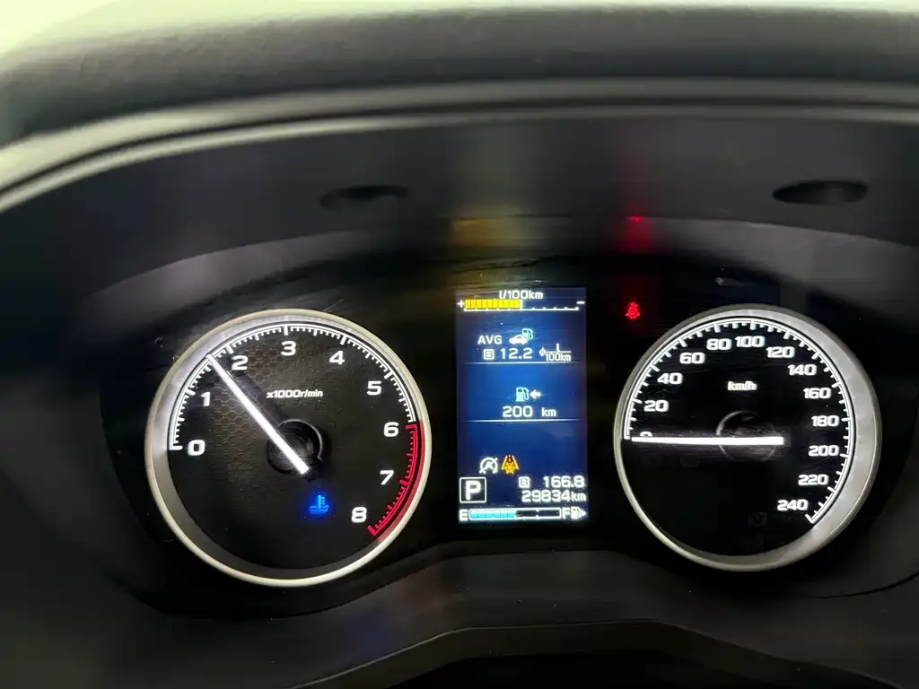 Subaru Forester 2022 из CN, фото 3
