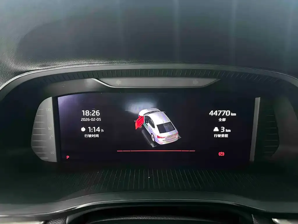 Skoda Octavia 2022 из CN, фото 5