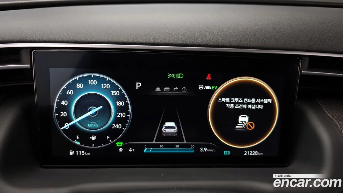 Hyundai Tucson 2023 из KR, фото 6