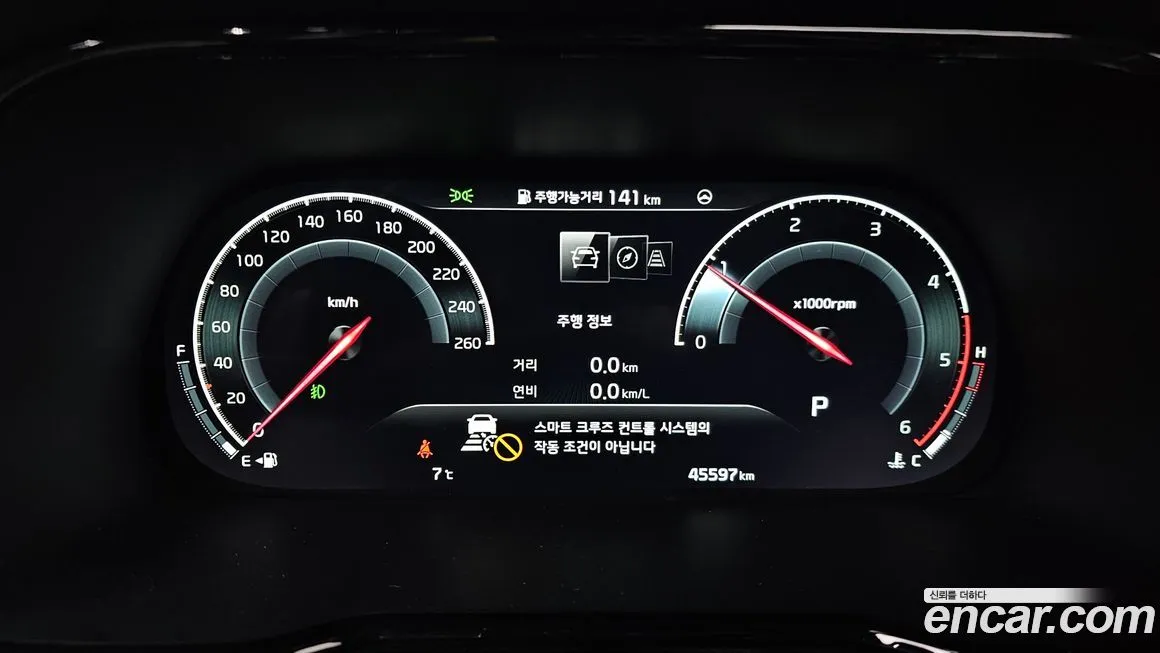Kia Mohave 2023 из KR, фото 7
