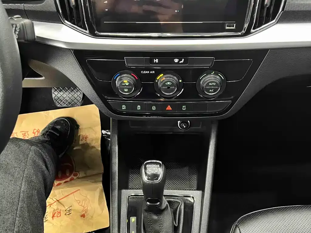 Skoda Kamiq 2022 из CN, фото 7