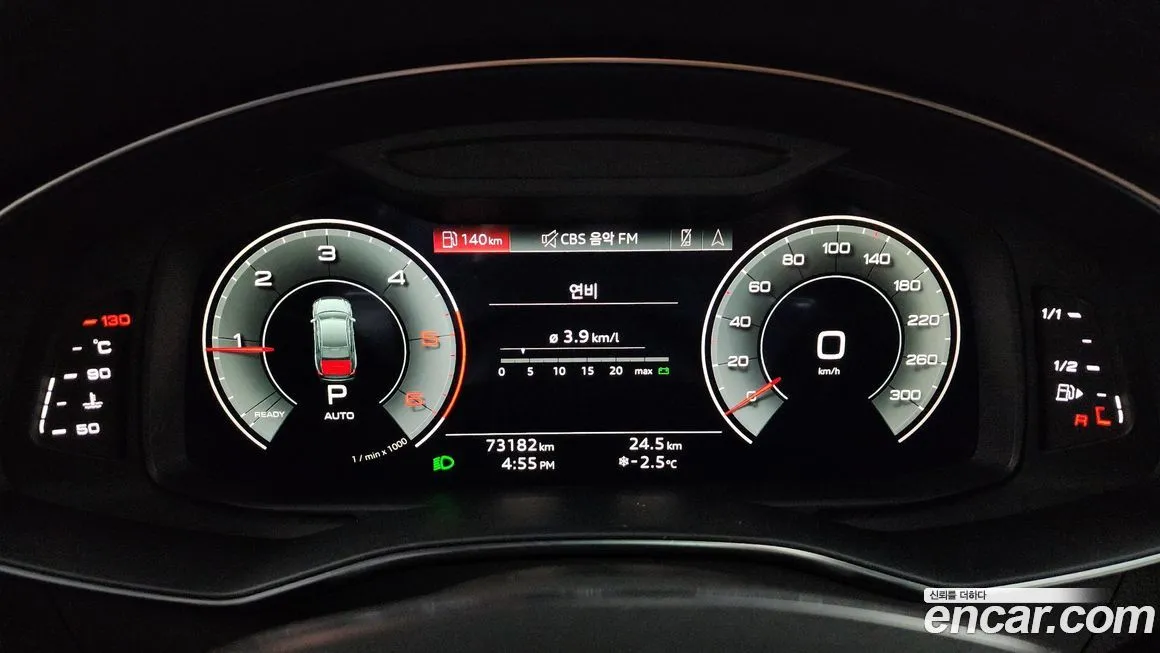 Audi A6 2022 из KR, фото 7