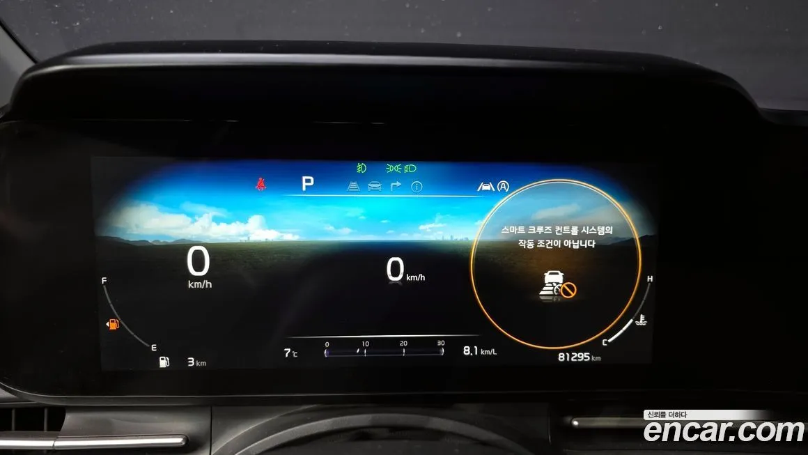 Kia Carnival 2021 из KR, фото 3