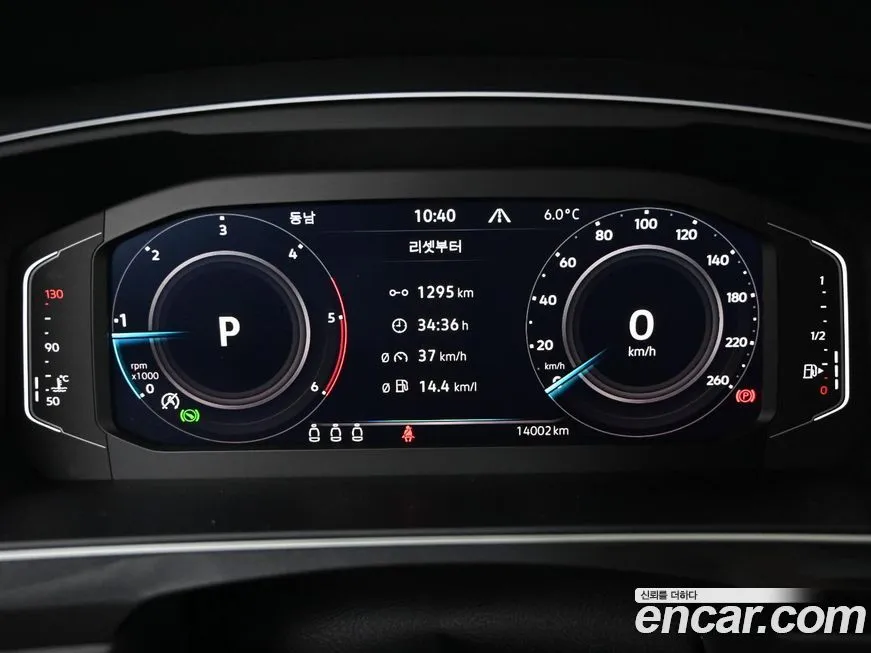 Volkswagen Tiguan — фото 5