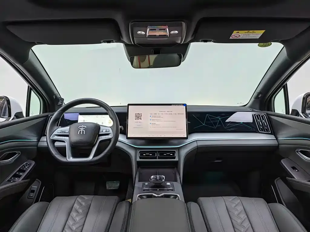 BYD L DM-i 2025 из CN, фото 8