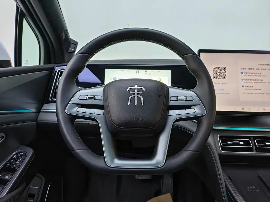 BYD L DM-i 2025 из CN, фото 9