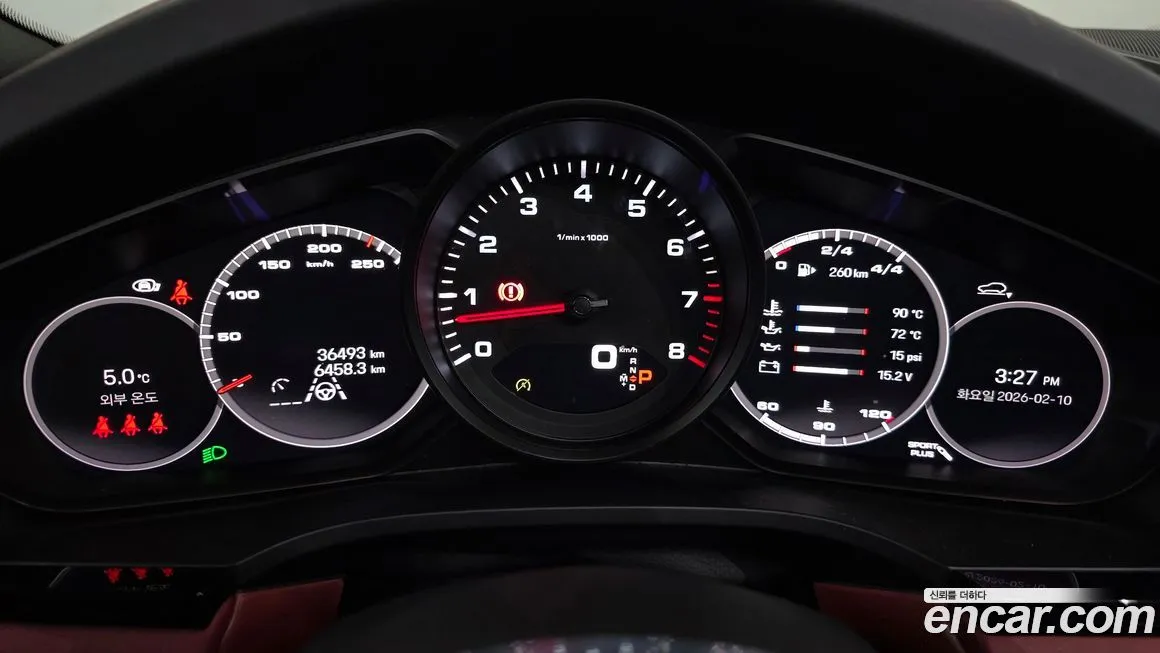 Porsche Cayenne 2023 из KR, фото 3