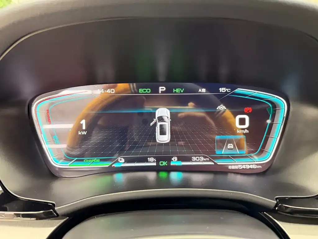 BYD PLUS New Energy 2021 из CN, фото 5