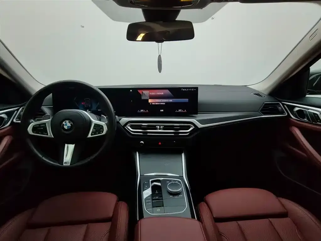 BMW 4 Series 2023 из CN, фото 3