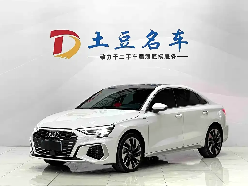 Audi A3 2022 из CN, фото 1