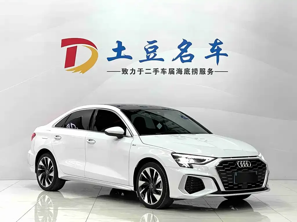 Audi A3 2022 из CN, фото 10