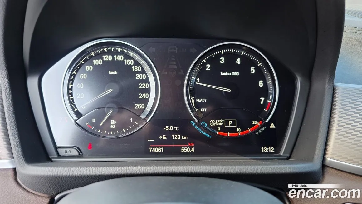BMW X2 (F39) 2022 из KR, фото 4