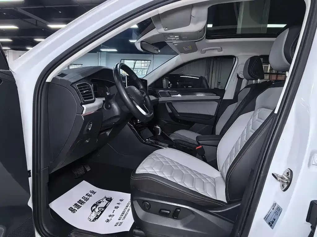 Volkswagen Tayron 2022 из CN, фото 4