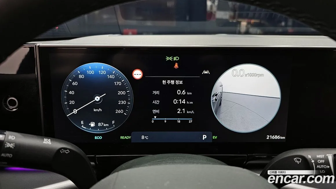 Hyundai Grandeur 2024 из KR, фото 2