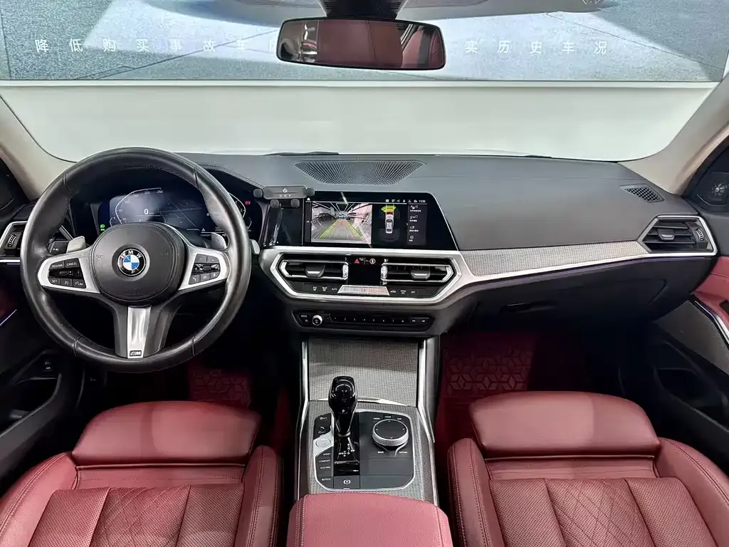 BMW 3 Series 2021 из CN, фото 9