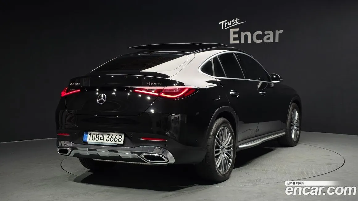Mercedes-Benz GLC-Class 2025 из KR, фото 4