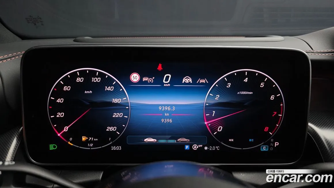 Mercedes-Benz GLC-Class 2025 из KR, фото 2