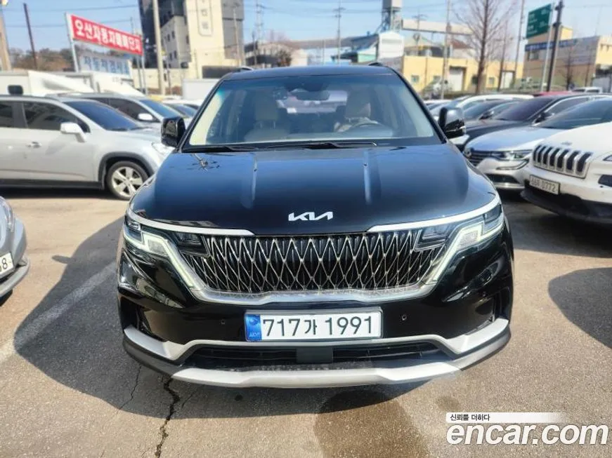 Kia Carnival