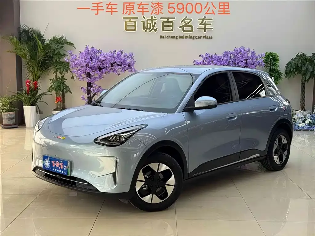 Geely Starburst 2025 из CN, фото 1