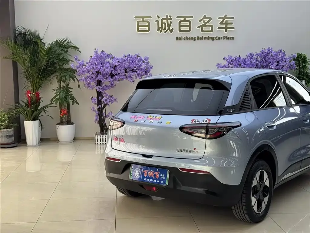 Geely Starburst 2025 из CN, фото 9