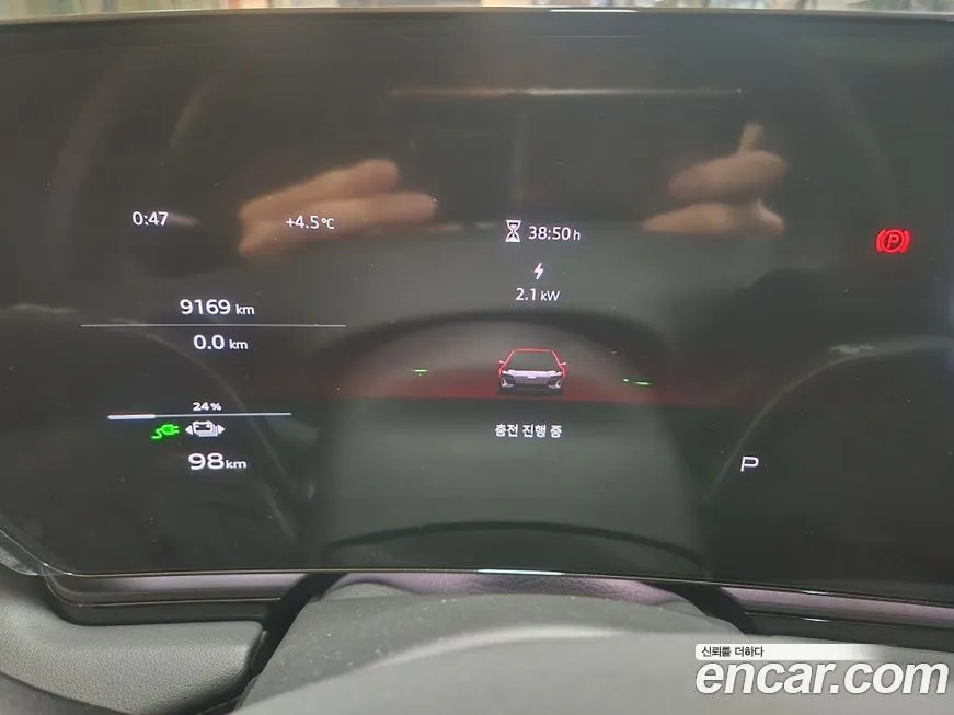 Audi A6 e-Tron 2025 из KR, фото 2