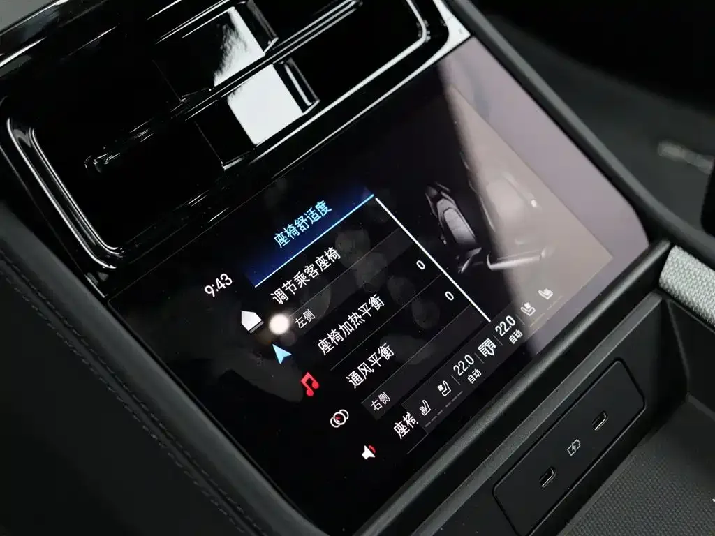 Porsche Panamera 2025 из CN, фото 6