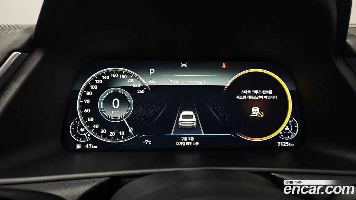 Hyundai Sonata 2022 из KR, фото 5