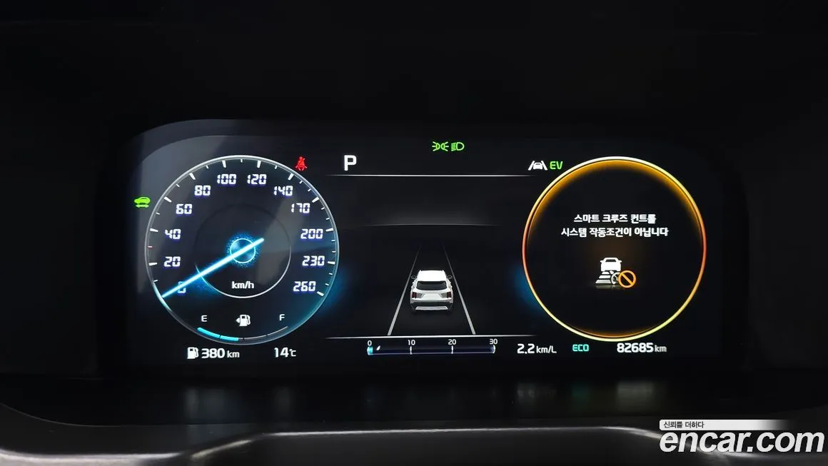 Kia Sorento — фото 8