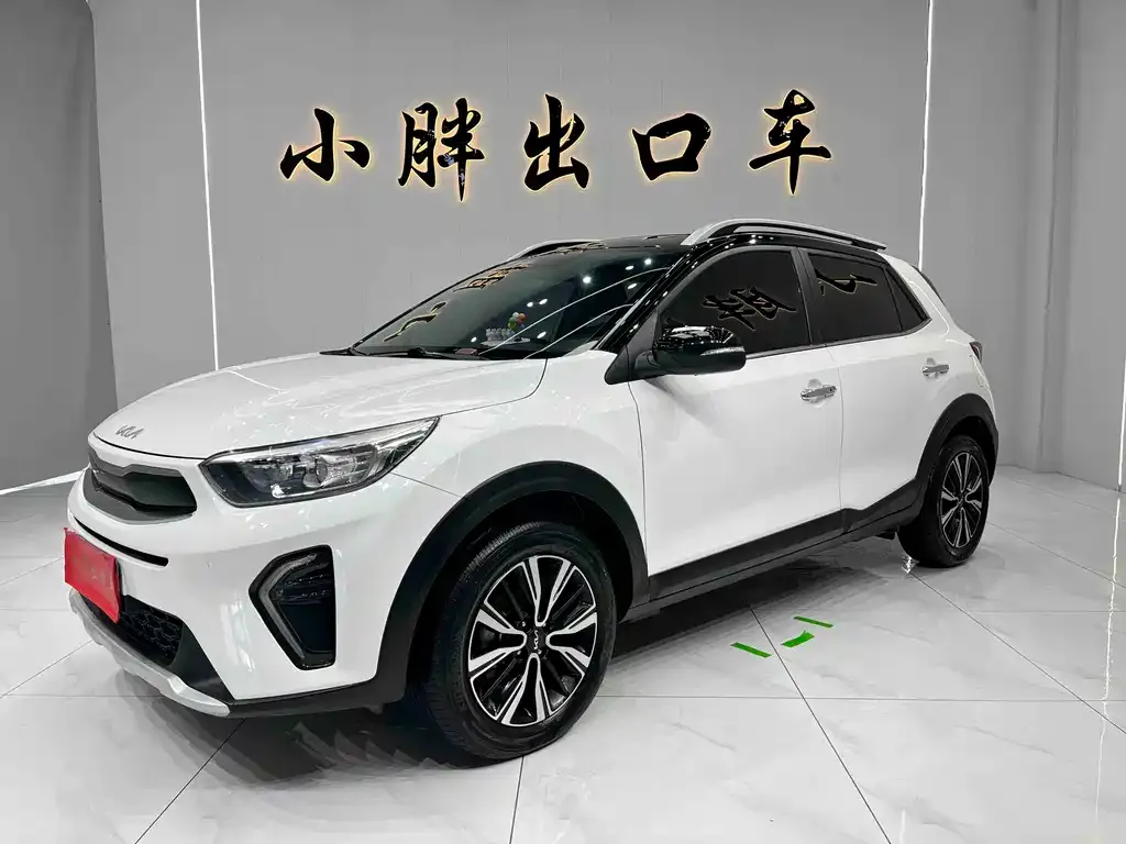 Kia KX1 2022 из CN, фото 1