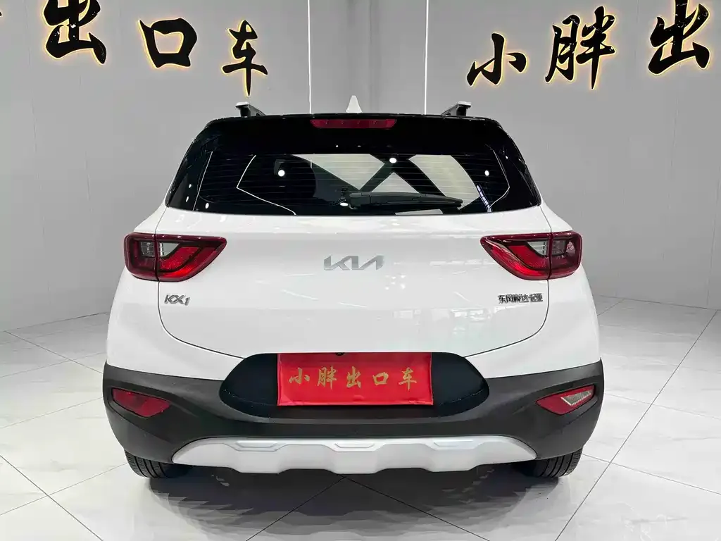 Kia KX1 2022 из CN, фото 5