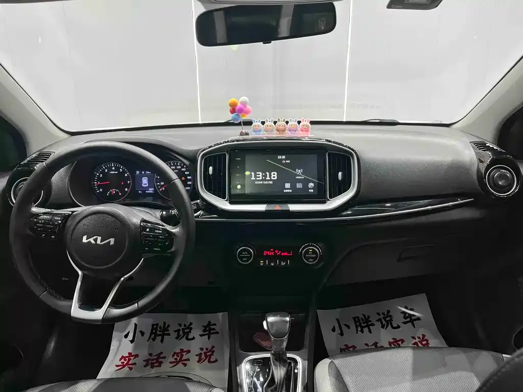 Kia KX1 2022 из CN, фото 7