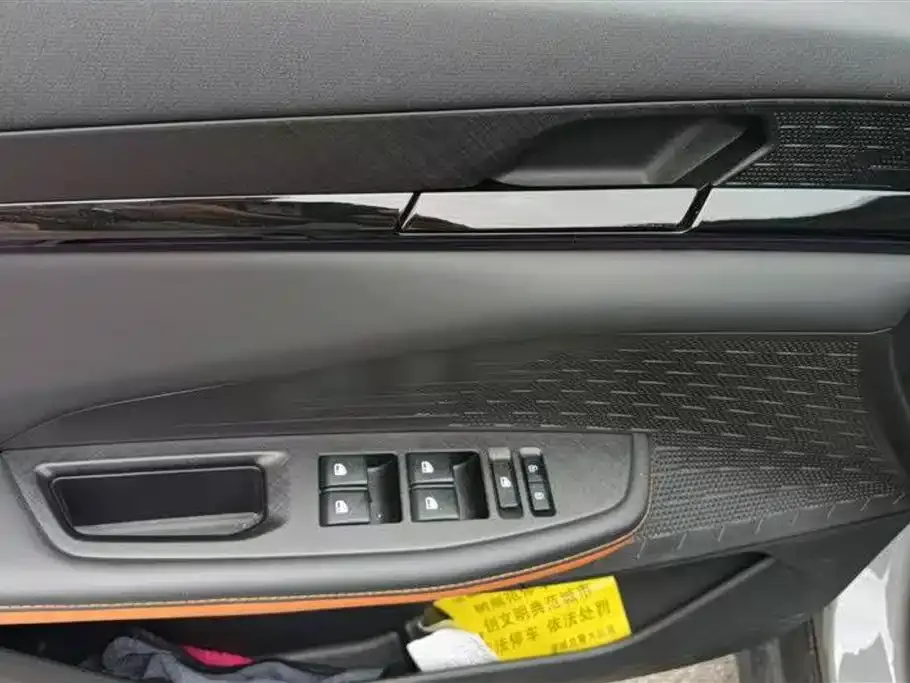 Changan UNI-V 2022 из CN, фото 4