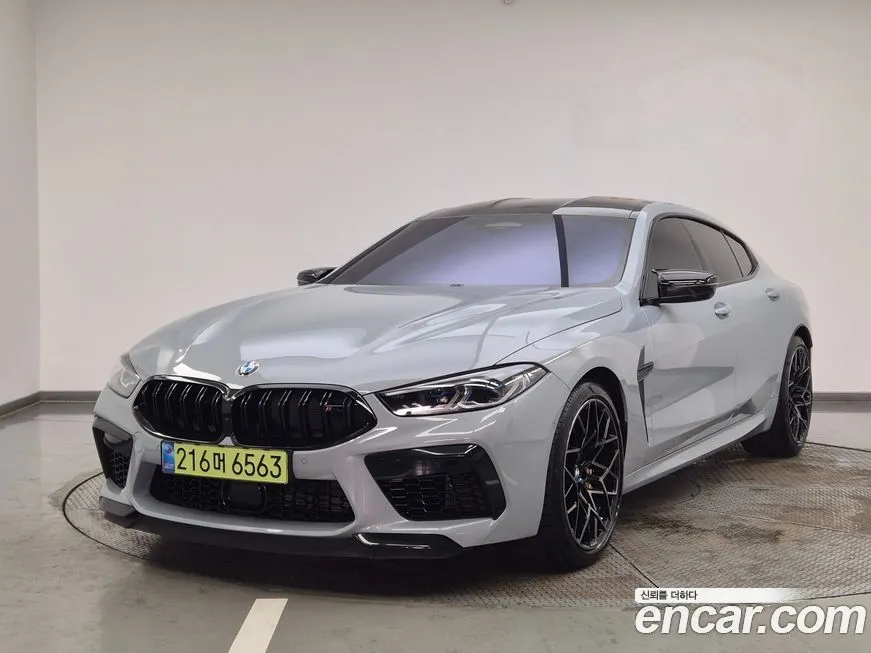BMW M8