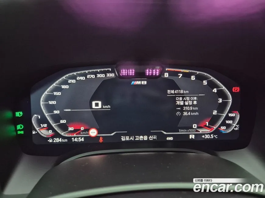 BMW M8 2024 из KR, фото 6