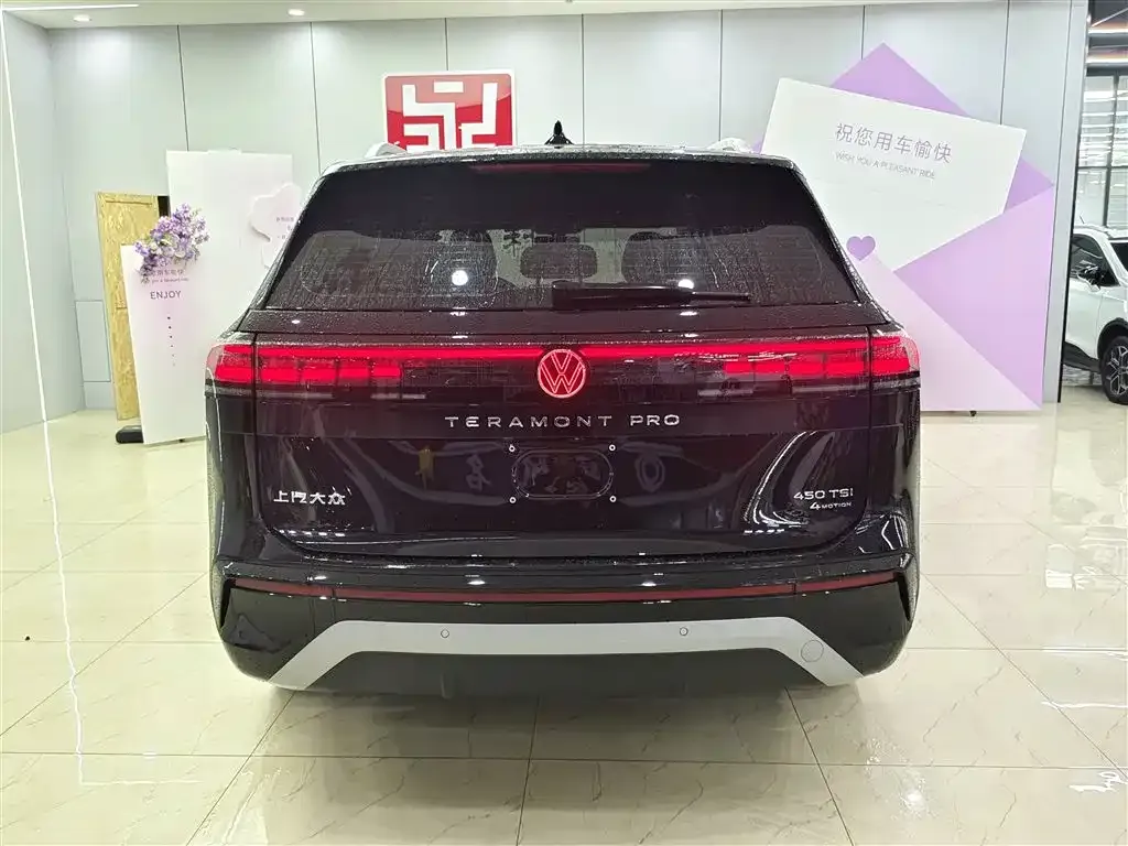 Volkswagen Teramont 2025 из CN, фото 2