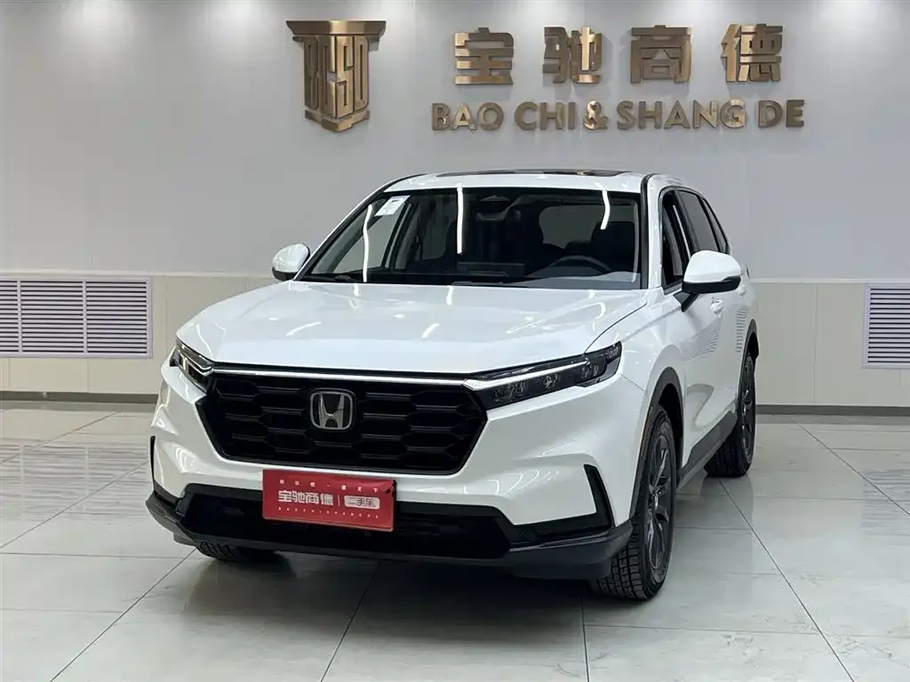 Honda CR-V 2025 из CN, фото 1